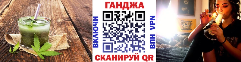 Еда ТГК марихуана Купить Архангельск