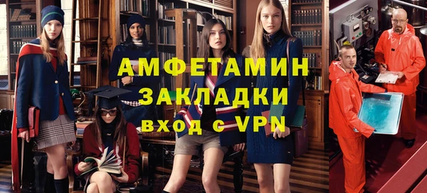 марки lsd Бронницы