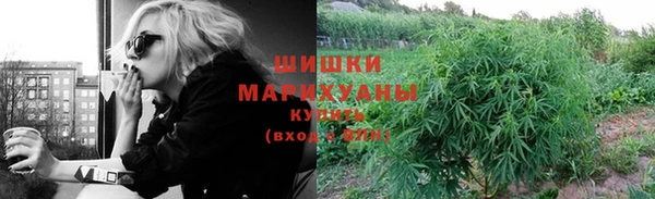 соль курить ск Бугульма