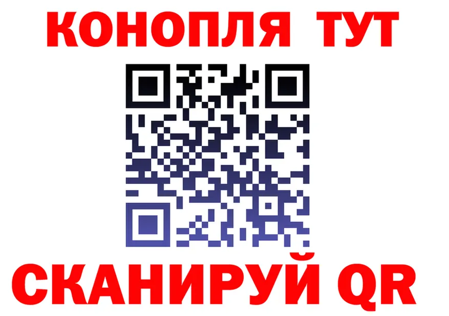 Бутират оксана tor shop гидра Архангельск