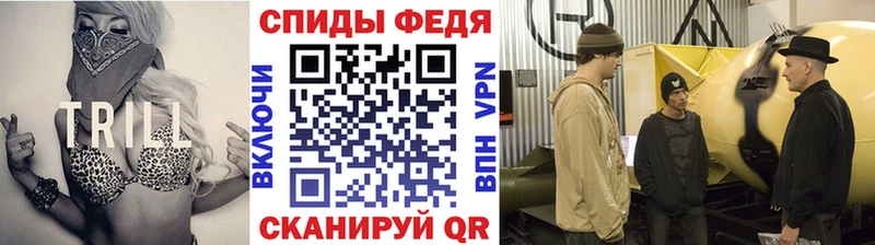 Первитин Декстрометамфетамин 99.9%  Купить где  Архангельск 