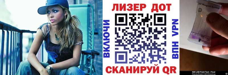Купить  Архангельск  Марки NBOMe 1,8мг 